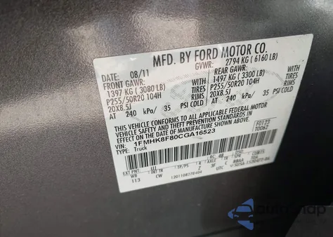 2012 Ford Explorer Limited z USA, uszkodzony, nr VIN 1FMHK8F80CGA16523